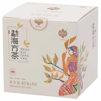 Meng Hai 2017 shu Fang Cha 81g