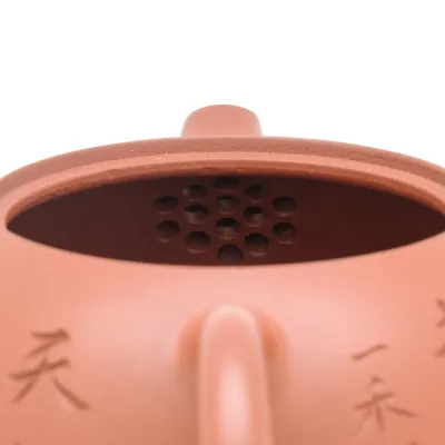 Konvička Yixing Xi Shi 260ml