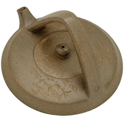 Konvička Yixing Ti Liang 195ml