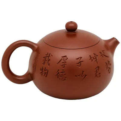 Konvička Yixing Xi Shi 260ml