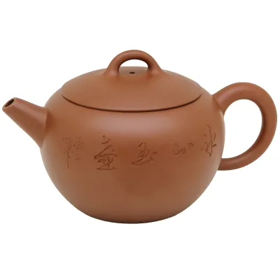 Konvička Yixing Yuan Fu 340ml
