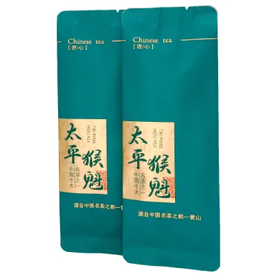 Tai Ping Hou Kui Ji Pin