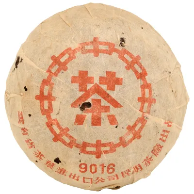Meng Hai 1990´ shu Tuo Cha 220g