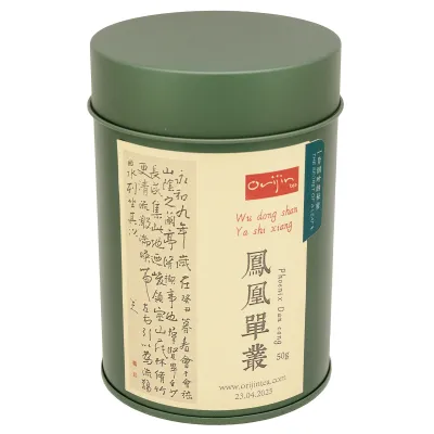 Ya Shi Xiang