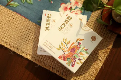 Meng Hai 2017 shu Fang Cha 81g