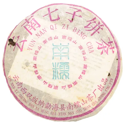Nan Nuo 2008 sheng Gushu Bing Cha 357g