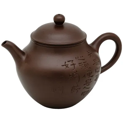 Konvička Yixing Gao Lian Zi 200ml