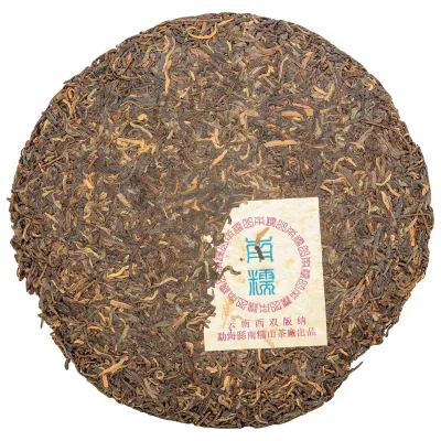 Nan Nuo 2008 sheng Gushu Bing Cha 357g