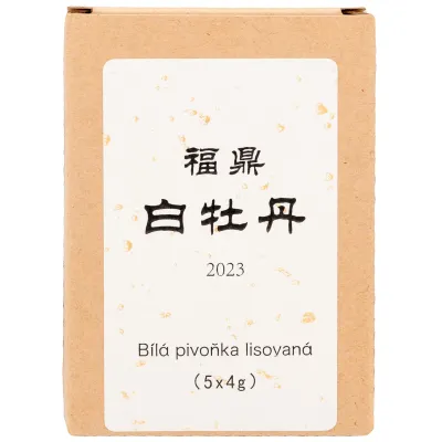 Bai Mu Dan 2023 Xiao Fang Cha 20g