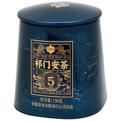 An Cha 2019 Mao Jian