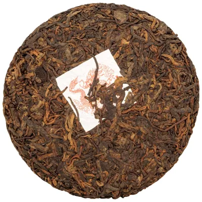 Wu Shan 2025 shu Orijin Bing Cha 200g