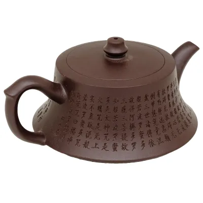 Konvička Yixing Zhu Chu 180ml