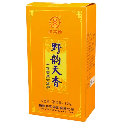 Liu Bao Cha 2015 sheng