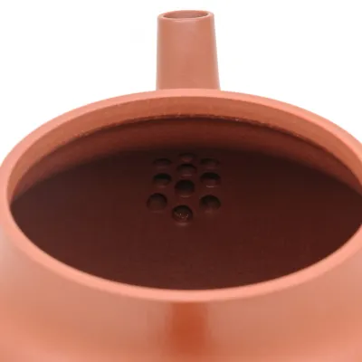 Konvička Yixing Qiao Yun 205ml