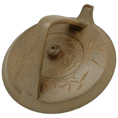 Konvička Yixing Ti Liang 195ml