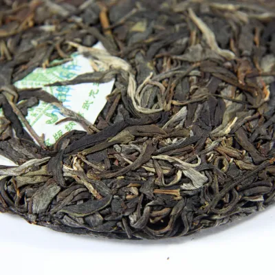 Ge Deng Shan 2011 sheng Gushu Bing Cha 200g