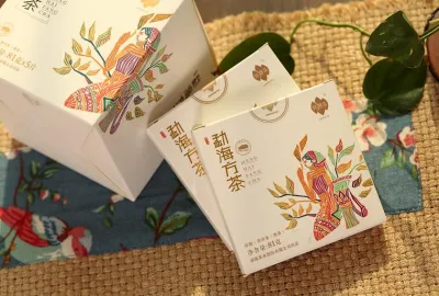Meng Hai 2017 shu Fang Cha 81g