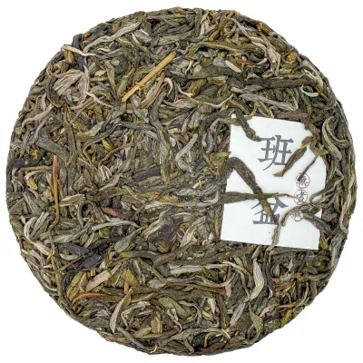 Ban Pen 2026 sheng Dashu Bing Cha 200g