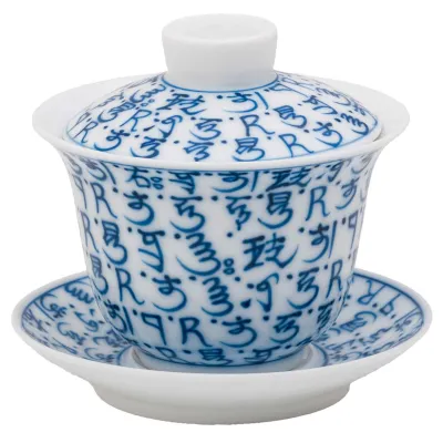 Gaiwan Chinese Characters