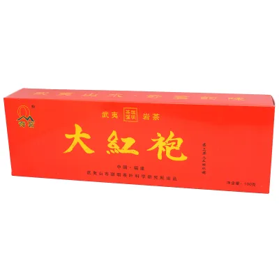 Da Hong Pao Ji Pin