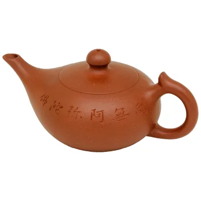 Konvička Yixing Shen Deng 115ml