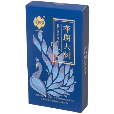 Bu Lang 2010 shu Dashu Mini Bing Cha 56g
