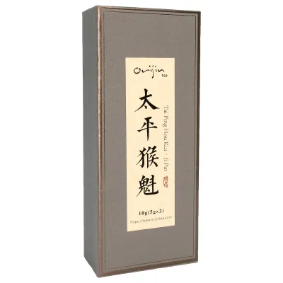 Tai Ping Hou Kui Ji Pin