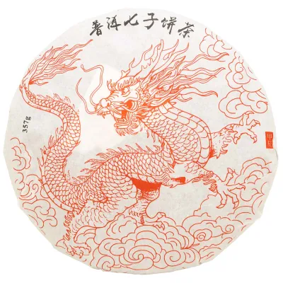Simao 2023 shu Orijin Bing Cha 357g