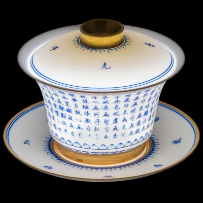 White Gaiwan Characters