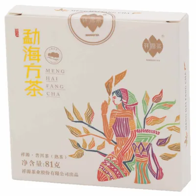 Meng Hai 2017 shu Fang Cha 81g