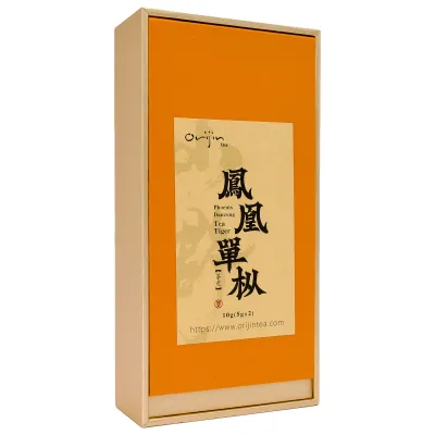 Mi Lan Xiang Cha Hu