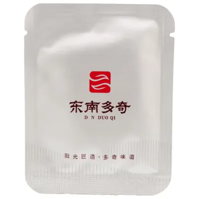 Bai Mu Dan 2023 Xiao Fang Cha 20g