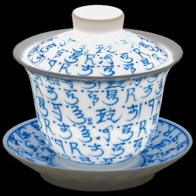 Gaiwan Chinese Characters