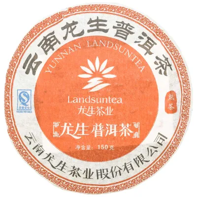 Simao 2008 shu Xiao Bing Cha 150g