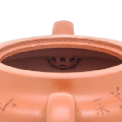 Konvička Yixing Xu Bian 155ml