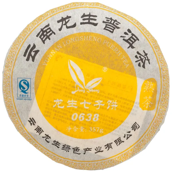 Produkt Long Sheng 2006 shu Bing Cha 357g Obrázek
