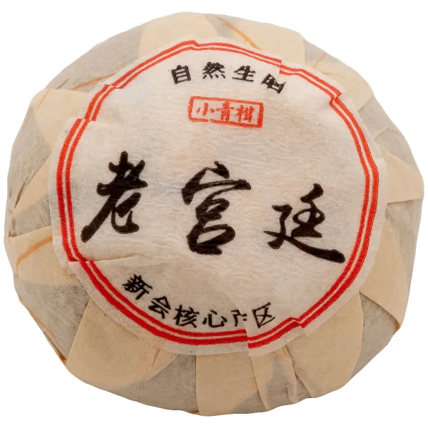 Produkt Xiao Qing Gan 2009 Xinhui Obrázek