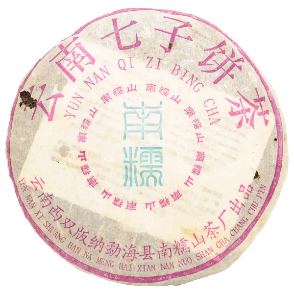 Produkt Nan Nuo 2008 sheng Gushu Bing Cha 357g Obrázek