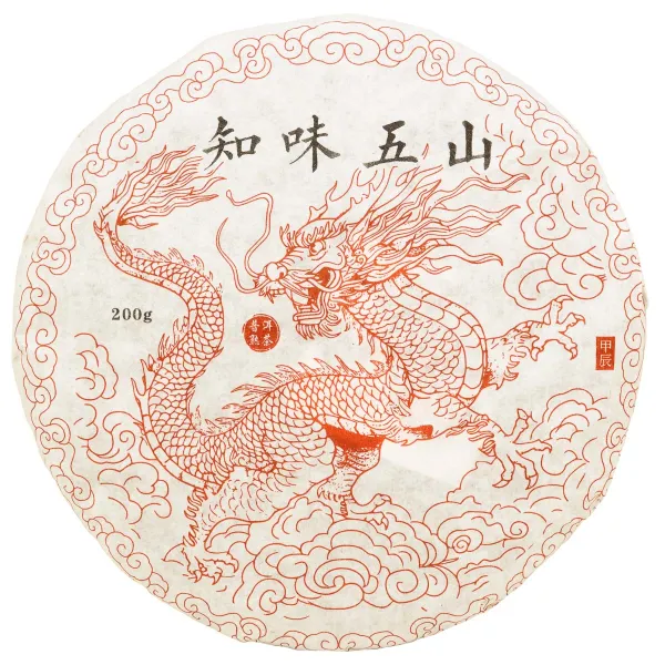 Produkt Wu Shan 2025 shu Orijin Bing Cha 200g Obrázek