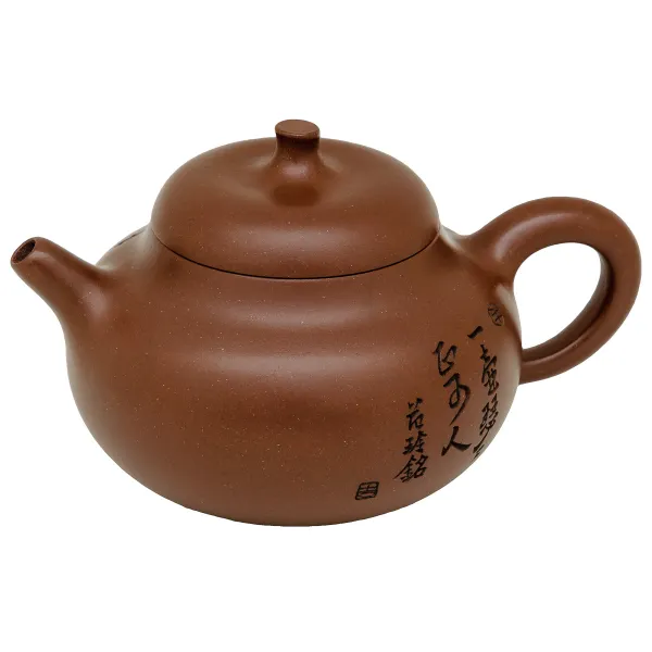 Produkt Konvička Yixing Shi Yuan 175ml Obrázek