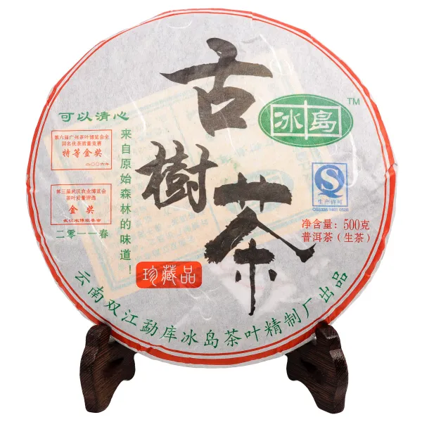 Produkt Meng Ku Bing Dao 2011 sheng Gushu Da Bing Cha 500g Obrázek