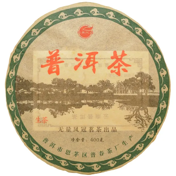 Produkt Wu Liang 2011 sheng Dashu Bing Cha 400g Obrázek