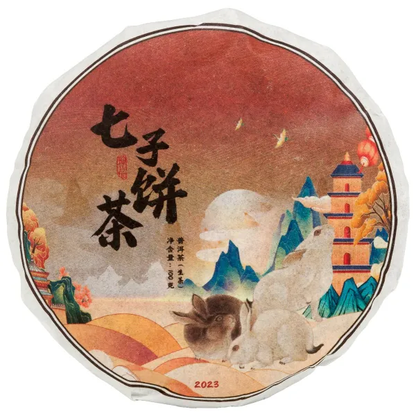 Produkt Simao 2023 sheng Orijin Xiao Bing Cha 100g Obrázek