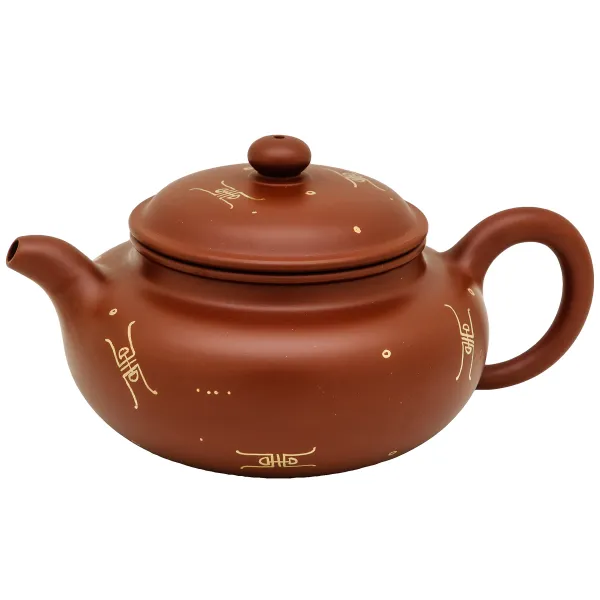 Produkt Konvička Yixing Fang Gu 290ml Obrázek