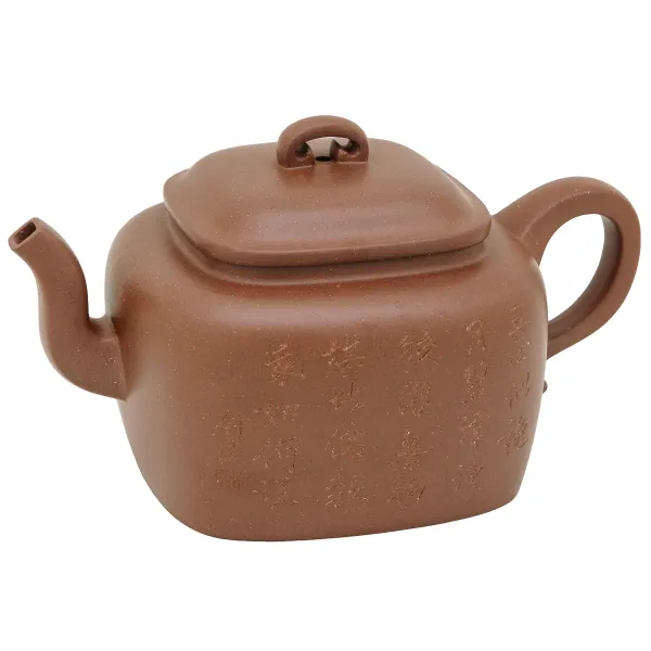 Produkt Konvička Yixing Si Fang Ling Long 300ml Obrázek