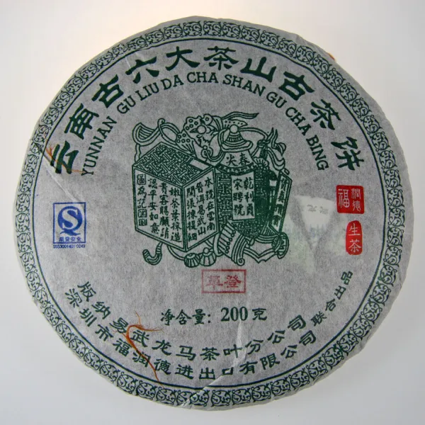 Produkt Ge Deng Shan 2011 sheng Gushu Bing Cha 200g Obrázek