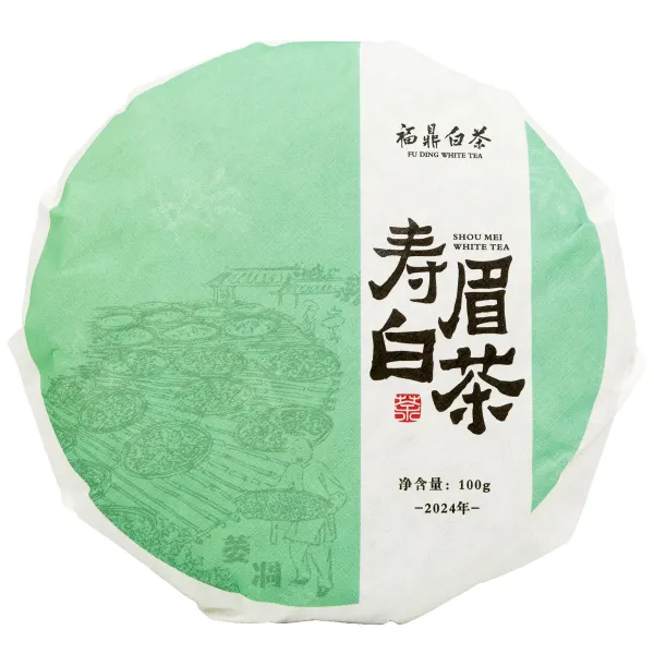 Produkt Shou Mei 2024 Xiao Bing Cha 100g Obrázek
