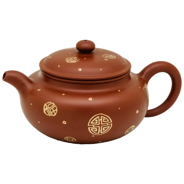 Produkt Konvička Yixing Fang Gu 300ml Obrázek