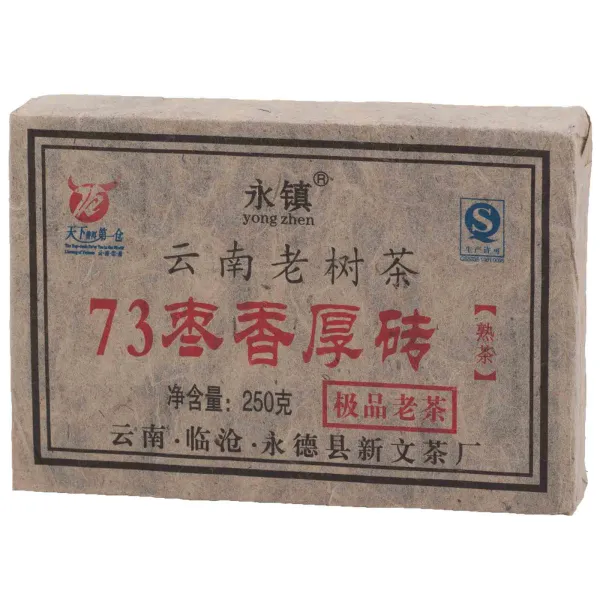 Produkt Lin Cang 2021 shu Zhuan Cha 250g Obrázek