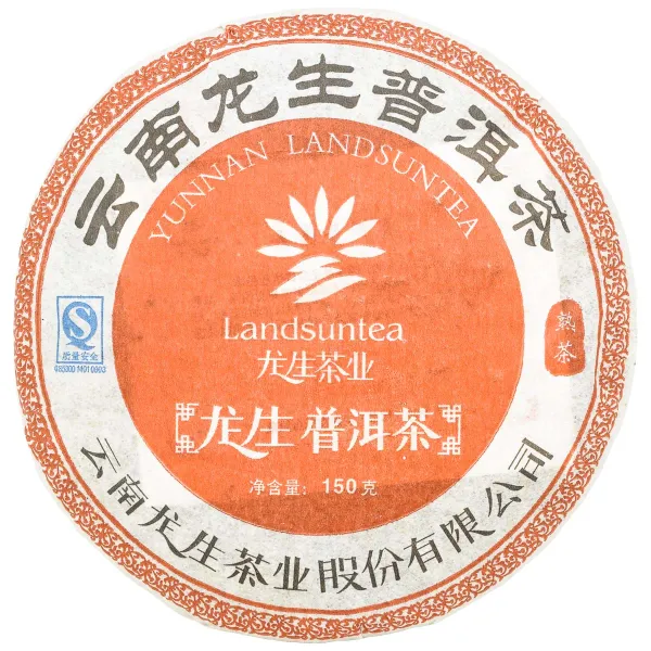 Produkt Simao 2008 shu Xiao Bing Cha 150g Obrázek